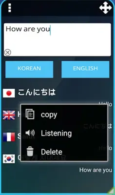 Floating Translation android App screenshot 6